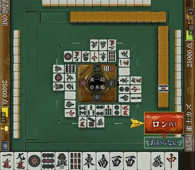Pc麻雀ゲームおすすめは パソコンで打てる麻雀ゲーム一覧