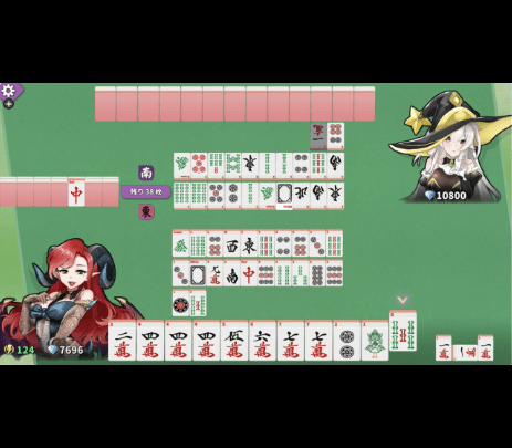 別世界の麻雀少女