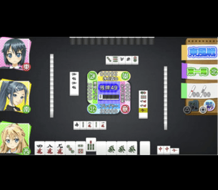 とってもE麻雀ぷらす