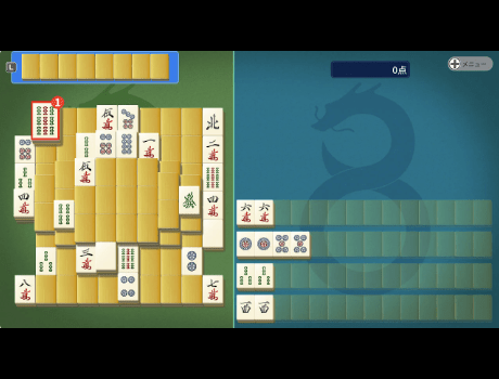 麻雀パズル 8