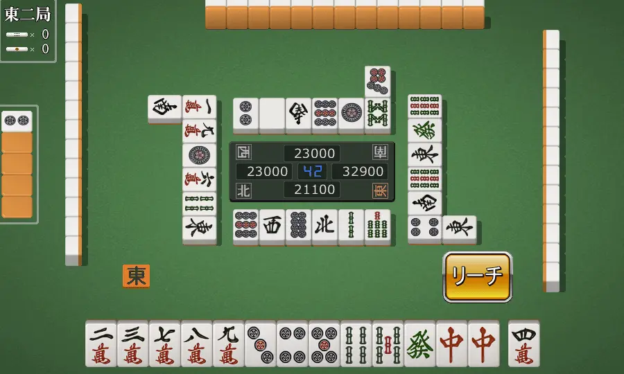 麻雀天聖対局画面