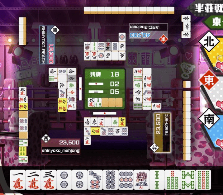 つーじゃんせる！！麻雀ゲーム